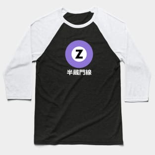 Hanzomon Line Tokyo Subway Baseball T-Shirt